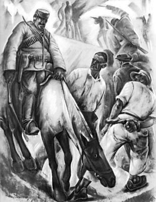 Большая Советская Энциклопедия (КО) - i010-001-267446481.jpg