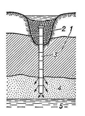 Большая Советская Энциклопедия (КО) - i010-001-268515934.jpg