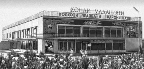 Большая Советская Энциклопедия (КО) - i009-001-240315291.jpg