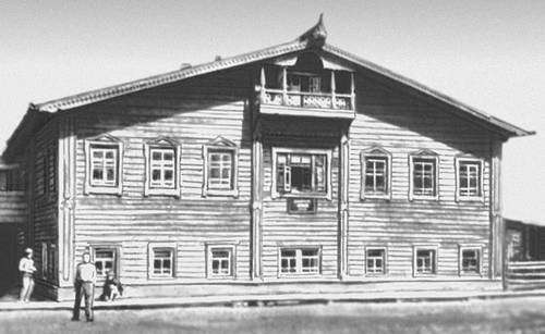 Большая Советская Энциклопедия (КО) - i009-001-220205260.jpg