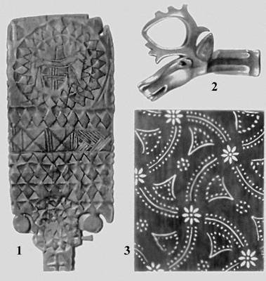 Большая Советская Энциклопедия (КО) - i009-001-226855906.jpg