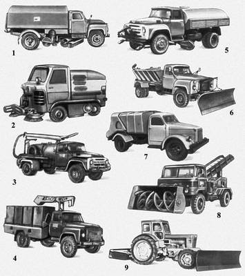 Большая Советская Энциклопедия (КО) - i009-001-220224622.jpg