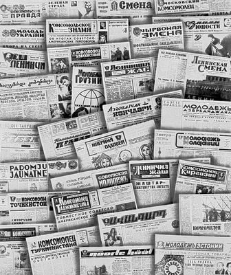 Большая Советская Энциклопедия (КО) - i009-001-209944747.jpg