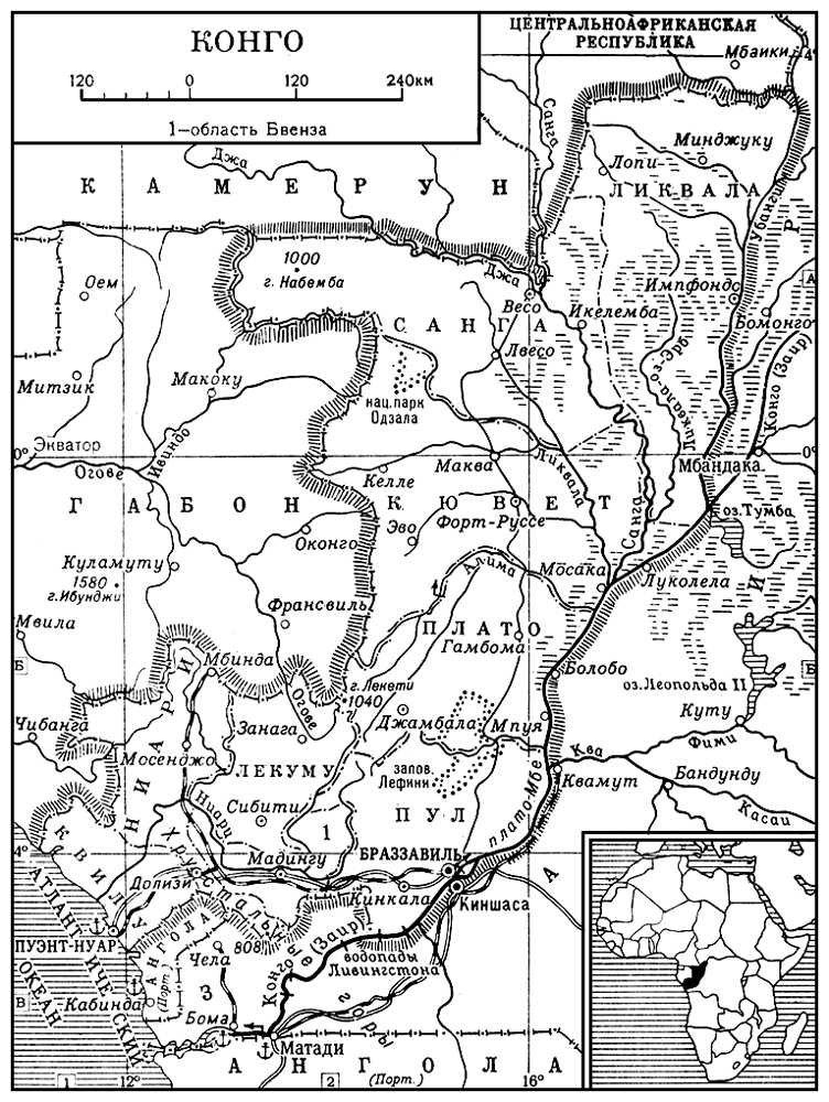 Большая Советская Энциклопедия (КО) - i009-001-223282010.jpg