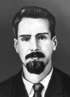 Большая Советская Энциклопедия (КО) - i009-001-208703609.jpg