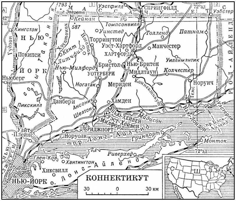 Большая Советская Энциклопедия (КО) - i008-pictures-001-288181796.jpg