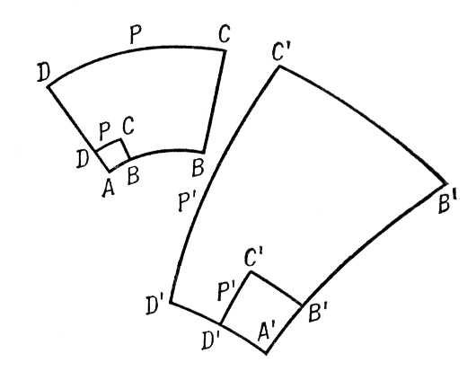 Большая Советская Энциклопедия (КО) - i009-001-238104409.jpg