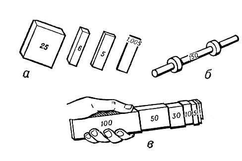 Большая Советская Энциклопедия (КО) - i010-001-260450295.jpg