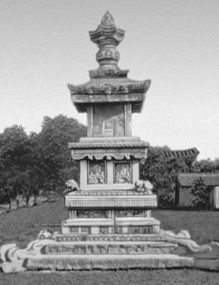 Большая Советская Энциклопедия (КО) - i009-001-202196157.jpg