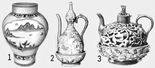 Большая Советская Энциклопедия (КО) - i010-001-250493480.jpg