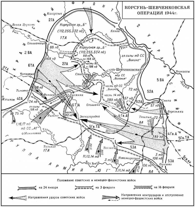 Большая Советская Энциклопедия (КО) - i010-001-250840139.jpg