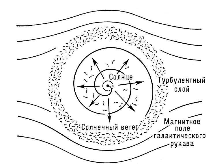 Большая Советская Энциклопедия (КО) - i009-001-231005417.jpg
