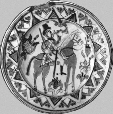 Большая Советская Энциклопедия (КО) - i009-001-241495981.jpg