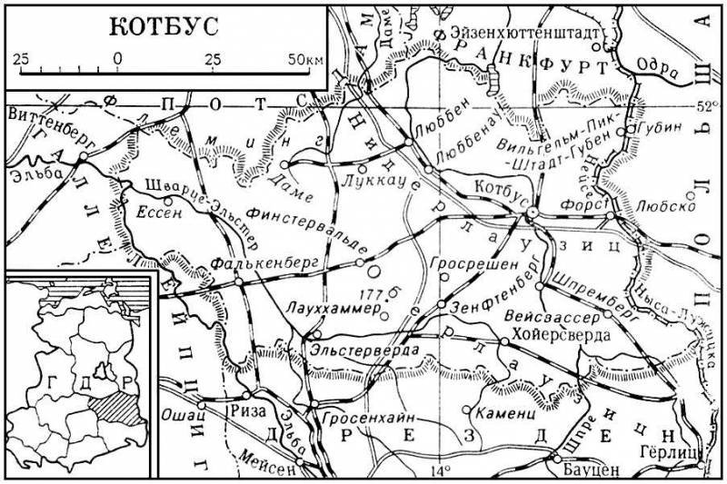 Большая Советская Энциклопедия (КО) - i009-001-243222106.jpg