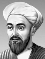 Большая Советская Энциклопедия (МУ) - i010-001-261794254.jpg