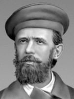 Большая Советская Энциклопедия (МЫ) - i009-001-221860873.jpg