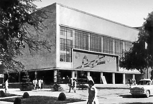 Большая Советская Энциклопедия (НА) - i009-001-214836995.jpg