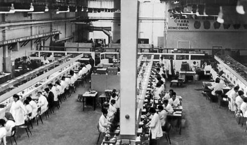 Большая Советская Энциклопедия (НА) - i009-001-216134655.jpg