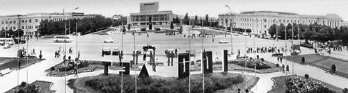 Большая Советская Энциклопедия (НА) - i009-001-226477308.jpg