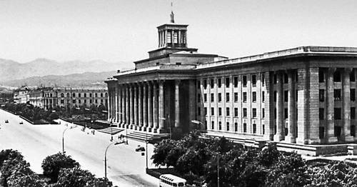 Большая Советская Энциклопедия (НА) - i009-001-228061242.jpg