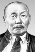 Большая Советская Энциклопедия (НА) - i009-001-236933011.jpg