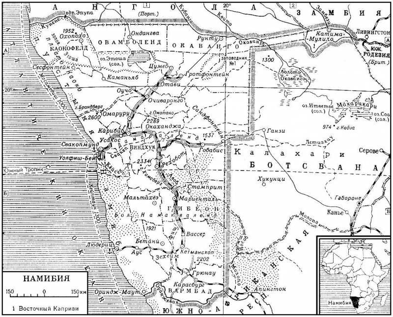 Большая Советская Энциклопедия (НА) - i010-001-287084446.jpg