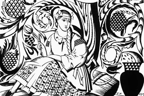 Большая Советская Энциклопедия (НА) - i008-pictures-001-290341894.jpg