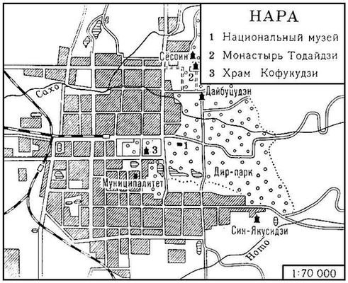 Большая Советская Энциклопедия (НА) - i008-pictures-001-294337226.jpg