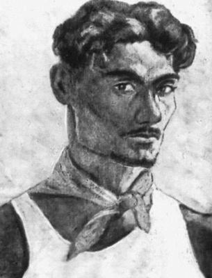 Большая Советская Энциклопедия (НА) - i009-001-207233918.jpg