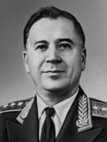 Большая Советская Энциклопедия (ПА) - i009-001-210206766.jpg