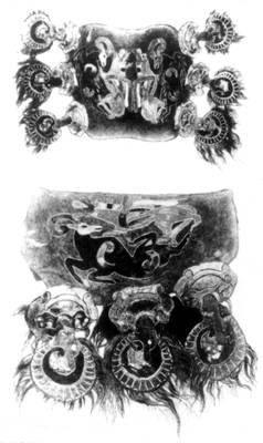 Большая Советская Энциклопедия (ПА) - i009-001-204315060.jpg