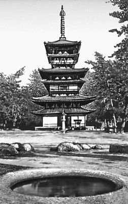 Большая Советская Энциклопедия (ПА) - i009-001-210556200.jpg