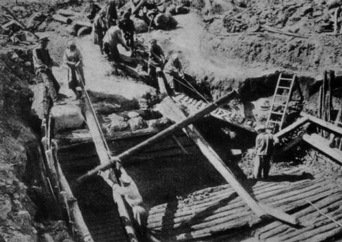 Большая Советская Энциклопедия (ПА) - i009-001-218407675.jpg