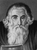 Большая Советская Энциклопедия (ПА) - i009-001-232148561.jpg