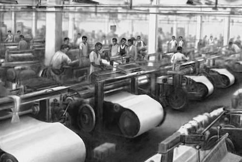 Большая Советская Энциклопедия (ПА) - i010-001-274026888.jpg