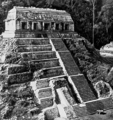 Большая Советская Энциклопедия (ПА) - i009-001-209185747.jpg