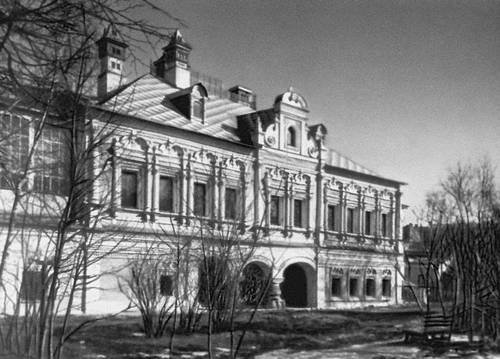 Большая Советская Энциклопедия (ПА) - i009-001-212805150.jpg