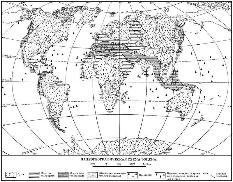 Большая Советская Энциклопедия (ПА) - i009-001-233068929.jpg