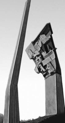 Большая Советская Энциклопедия (ПА) - i010-001-274569140.jpg