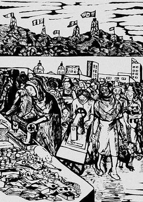 Большая Советская Энциклопедия (ПА) - i009-001-202787597.jpg