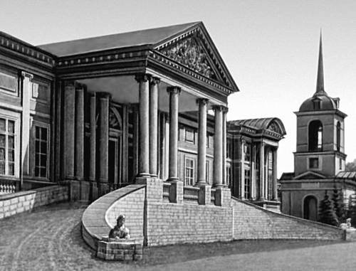 Большая Советская Энциклопедия (ПА) - i009-001-217925297.jpg