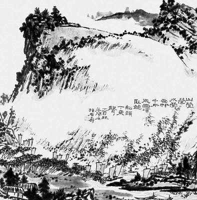 Большая Советская Энциклопедия (ПА) - i009-001-205257351.jpg