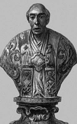 Большая Советская Энциклопедия (ПА) - i009-001-220293338.jpg