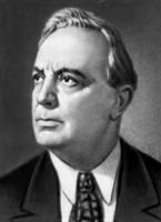 Большая Советская Энциклопедия (ПА) - i010-001-254817997.jpg