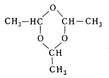 Большая Советская Энциклопедия (ПА) - i009-001-225313623.jpg