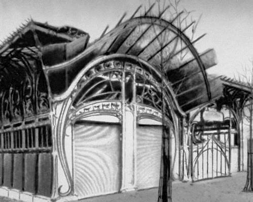 Большая Советская Энциклопедия (ПА) - i010-001-271577560.jpg