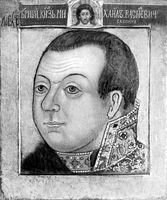 Большая Советская Энциклопедия (ПА) - i010-001-251618382.jpg