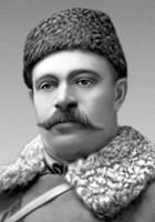 Большая Советская Энциклопедия (ПА) - i008-pictures-001-288541113.jpg