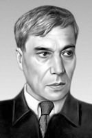 Большая Советская Энциклопедия (ПА) - i010-001-278975248.jpg