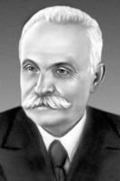 Большая Советская Энциклопедия (ПА) - i010-001-266598595.jpg